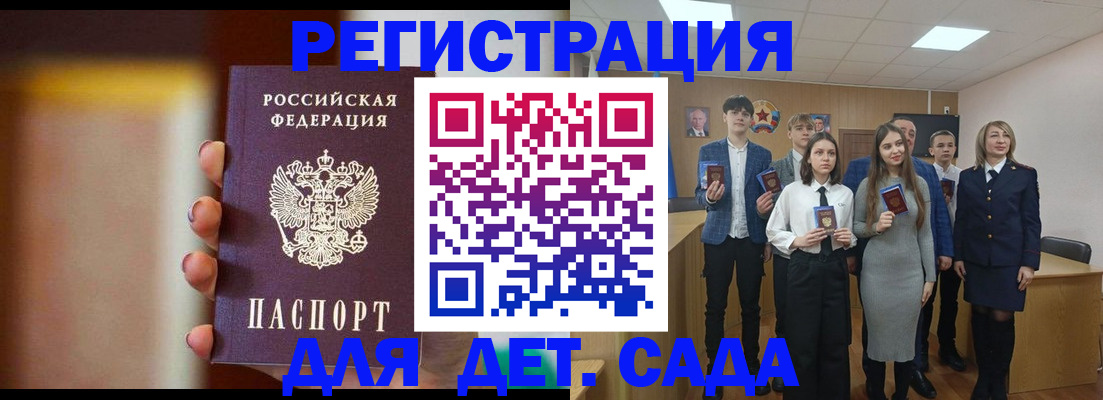 форма 3 в Шебекино
